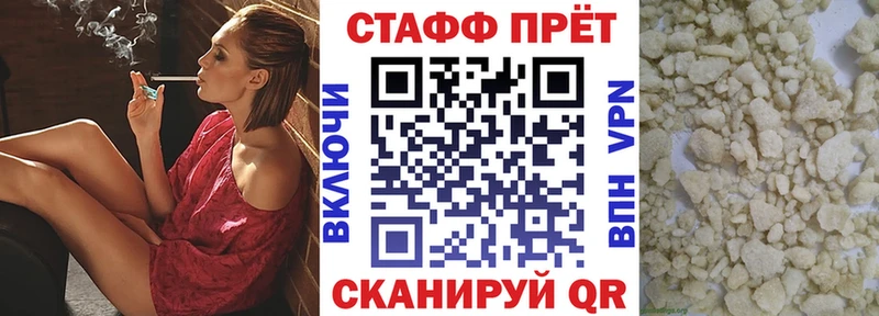 Виды наркоты Закаменск ГАШИШ СОЛЬ Меф мяу мяу