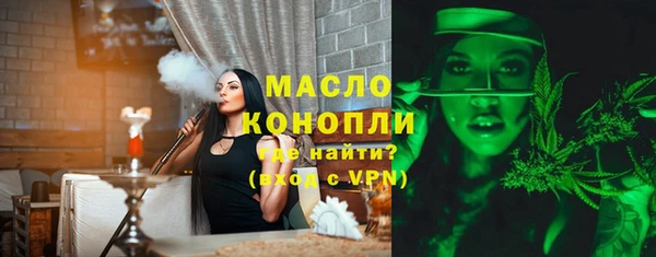 амф Покачи