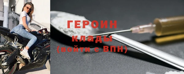 гашик Абаза