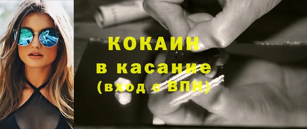 гашик Абаза