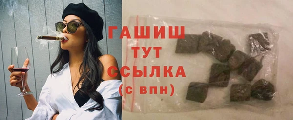 марки nbome Покров