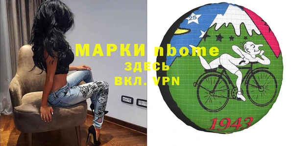 твердый Алзамай