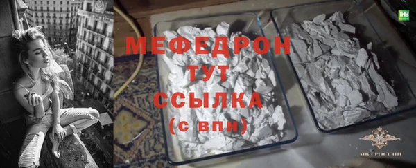амф Покачи