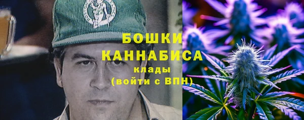 кокаин VHQ Покровск