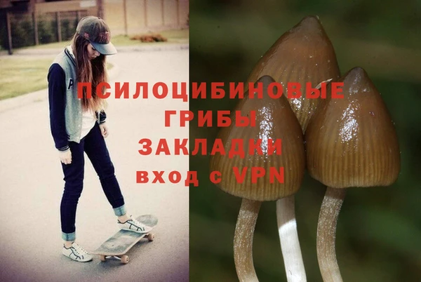 марки nbome Покров