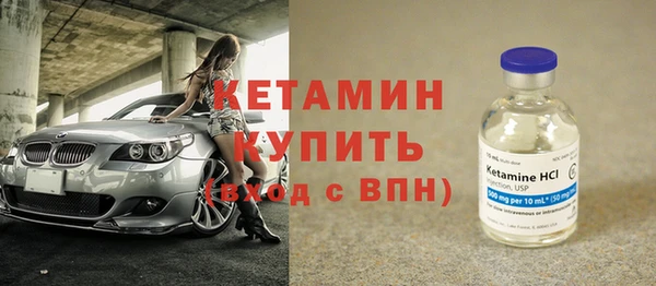 амф Покачи
