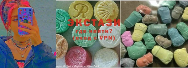 гашик Абаза