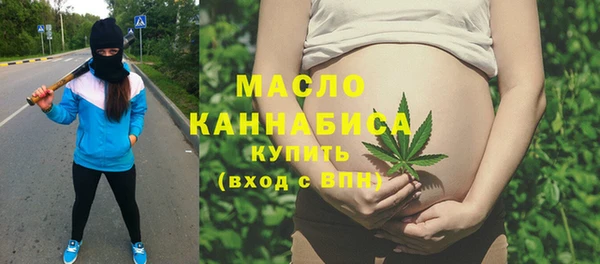 гашик Абаза