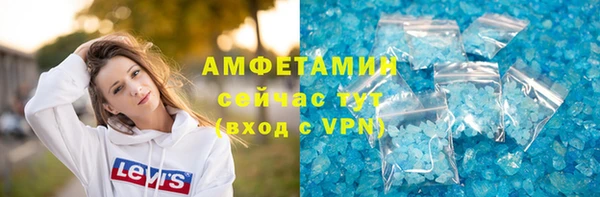 марки nbome Покров